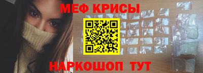 соль курить ск Гусев