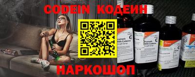 соль курить ск Гусев