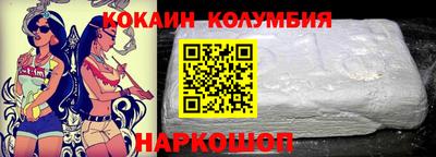 apvp Гусиноозёрск