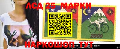 apvp Гусиноозёрск