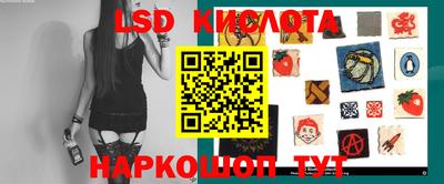 apvp Гусиноозёрск