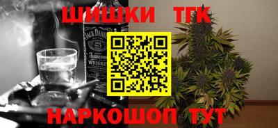 apvp Гусиноозёрск