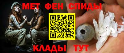 трава Гусь-Хрустальный