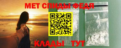 соль курить ск Гусев