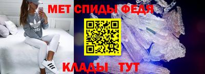 apvp Гусиноозёрск