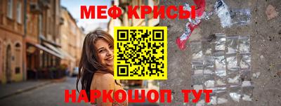 apvp Гусиноозёрск